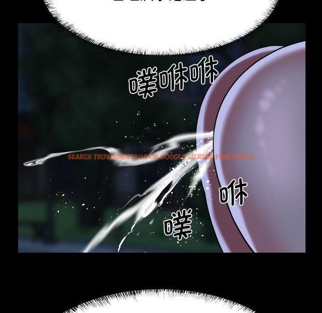 查看漫画社區重建協會/敲開你的門 - 第133話 - sayhentaiz.net中的3180702图片