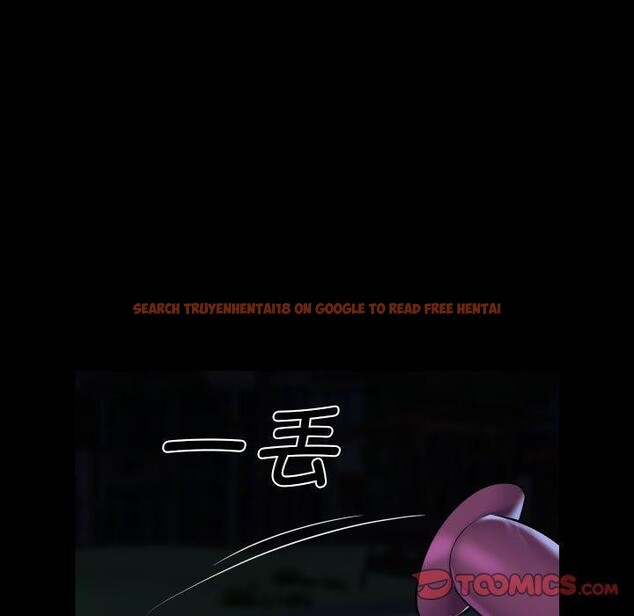 查看漫画社區重建協會/敲開你的門 - 第133話 - sayhentaiz.net中的3180716图片