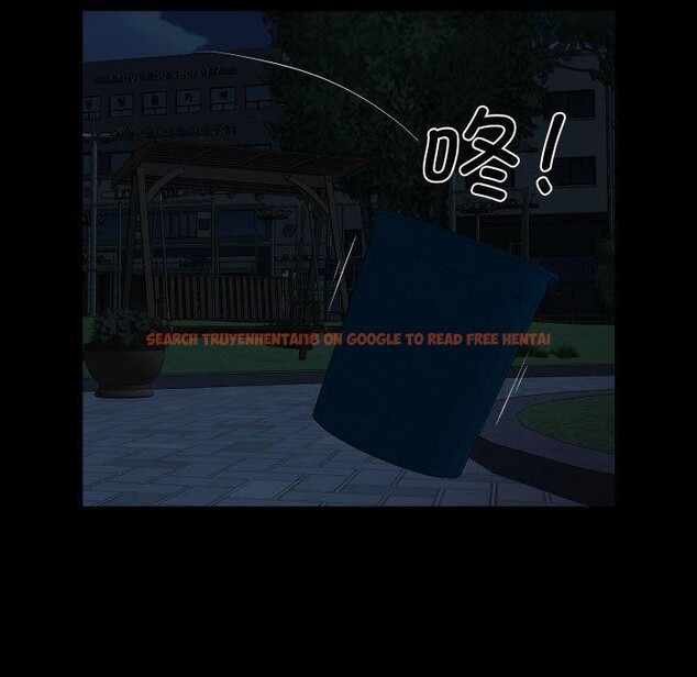 查看漫画社區重建協會/敲開你的門 - 第133話 - sayhentaiz.net中的3180718图片