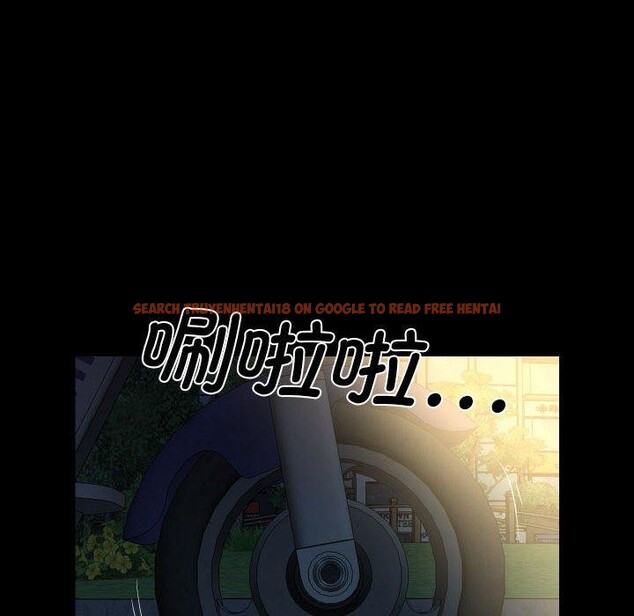 查看漫画社區重建協會/敲開你的門 - 第133話 - sayhentaiz.net中的3180719图片