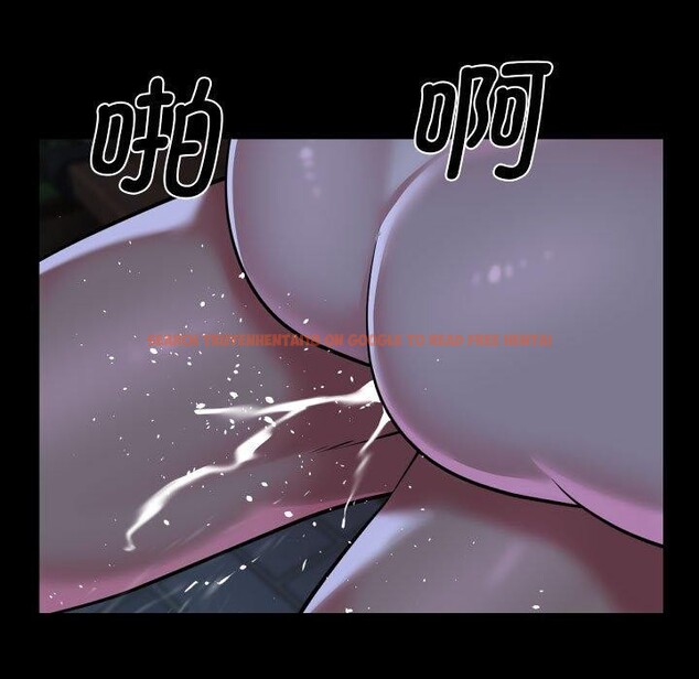 查看漫画社區重建協會/敲開你的門 - 第133話 - sayhentaiz.net中的3180750图片