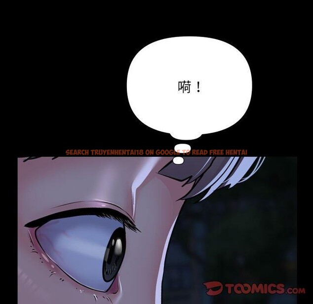 查看漫画社區重建協會/敲開你的門 - 第133話 - sayhentaiz.net中的3180764图片