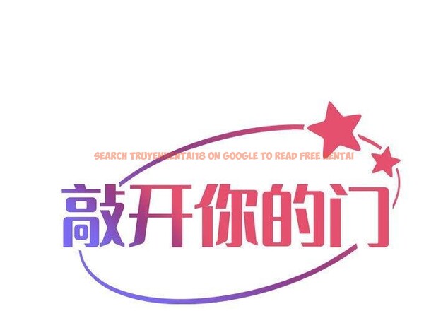 查看漫画社區重建協會/敲開你的門 - 第134話 - sayhentaiz.net中的3210146图片