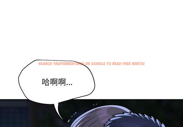 查看漫画社區重建協會/敲開你的門 - 第134話 - sayhentaiz.net中的3210148图片