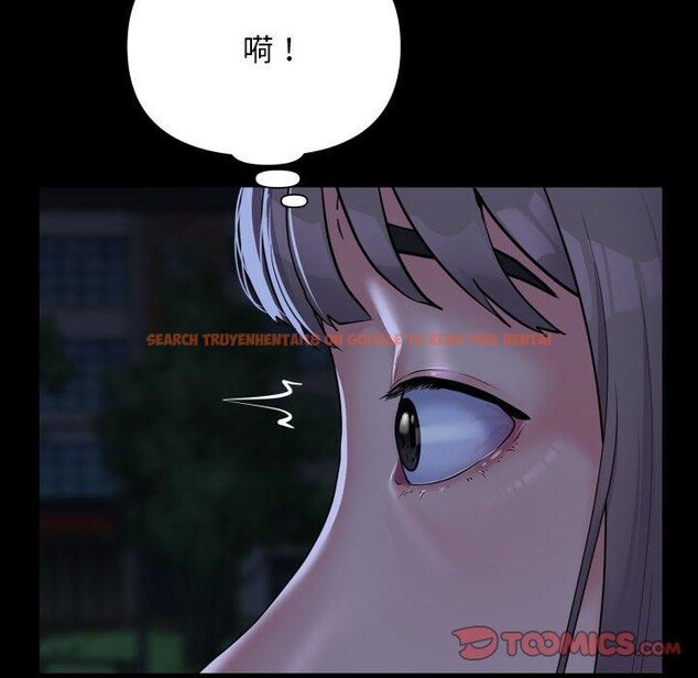 查看漫画社區重建協會/敲開你的門 - 第134話 - sayhentaiz.net中的3210163图片