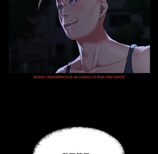 查看漫画社區重建協會/敲開你的門 - 第134話 - sayhentaiz.net中的3210165图片