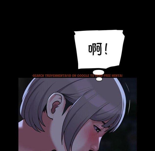 查看漫画社區重建協會/敲開你的門 - 第134話 - sayhentaiz.net中的3210170图片