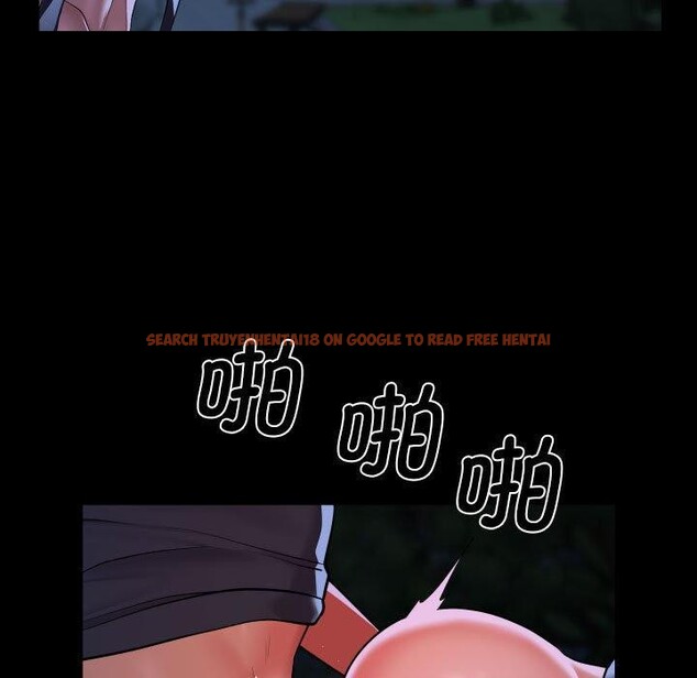 查看漫画社區重建協會/敲開你的門 - 第134話 - sayhentaiz.net中的3210174图片