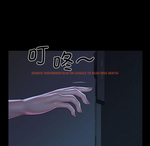 查看漫画社區重建協會/敲開你的門 - 第134話 - sayhentaiz.net中的3210208图片