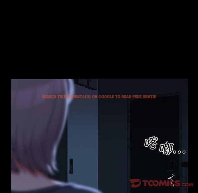 查看漫画社區重建協會/敲開你的門 - 第134話 - sayhentaiz.net中的3210215图片