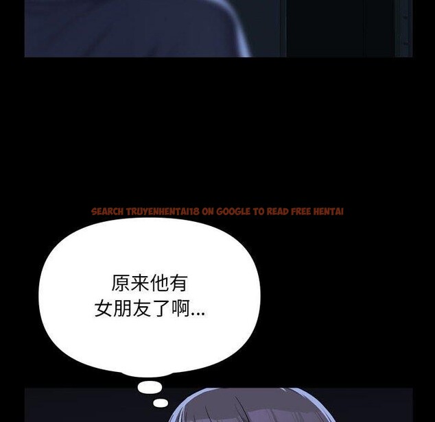 查看漫画社區重建協會/敲開你的門 - 第134話 - sayhentaiz.net中的3210216图片