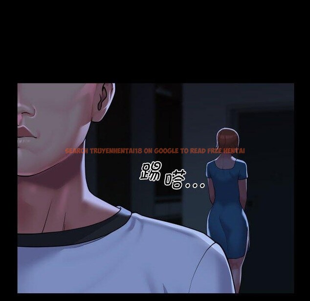 查看漫画社區重建協會/敲開你的門 - 第134話 - sayhentaiz.net中的3210234图片