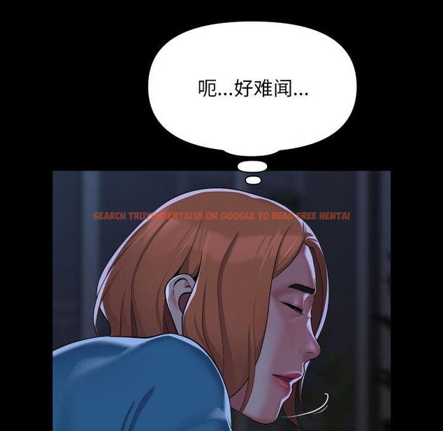 查看漫画社區重建協會/敲開你的門 - 第135話 - sayhentaiz.net中的3232334图片