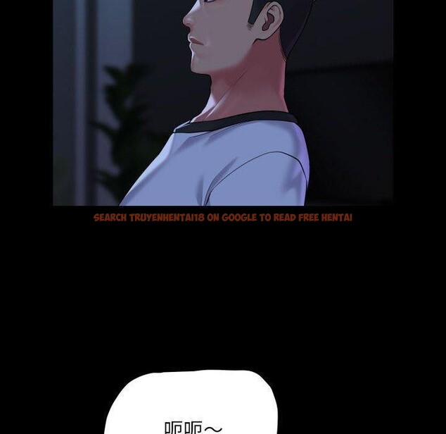 查看漫画社區重建協會/敲開你的門 - 第135話 - sayhentaiz.net中的3232346图片