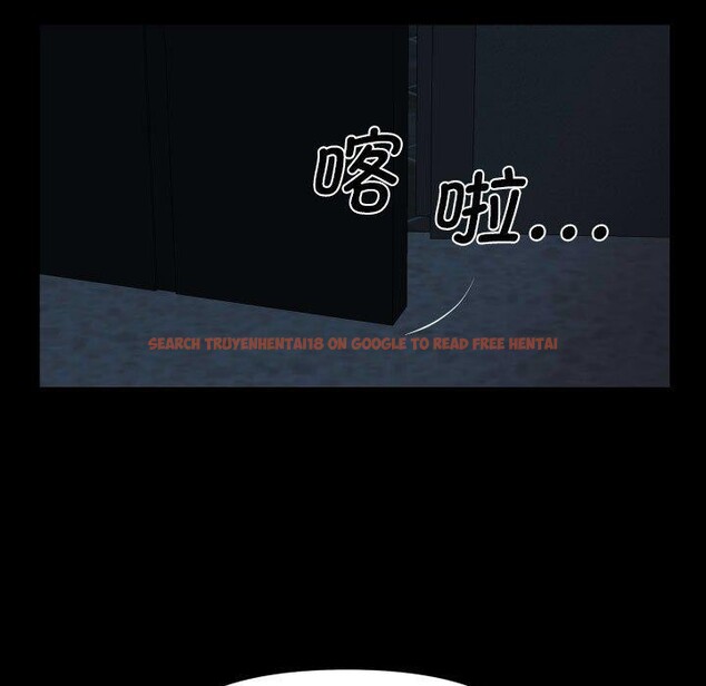 查看漫画社區重建協會/敲開你的門 - 第135話 - sayhentaiz.net中的3232353图片