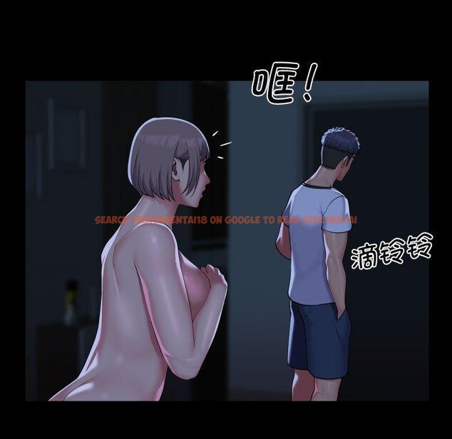 查看漫画社區重建協會/敲開你的門 - 第135話 - sayhentaiz.net中的3232377图片