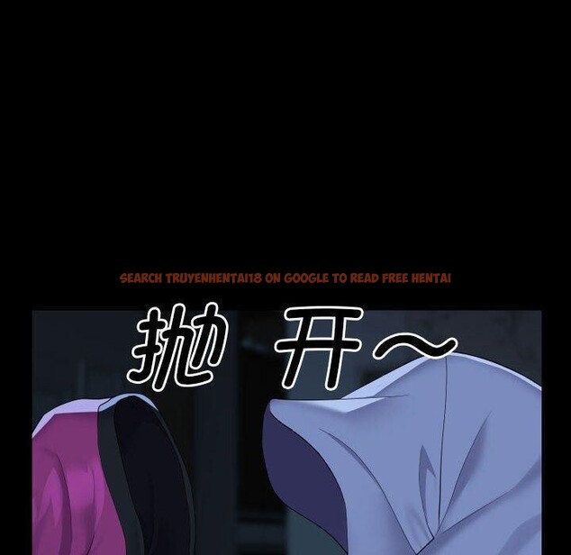 查看漫画社區重建協會/敲開你的門 - 第135話 - sayhentaiz.net中的3232386图片