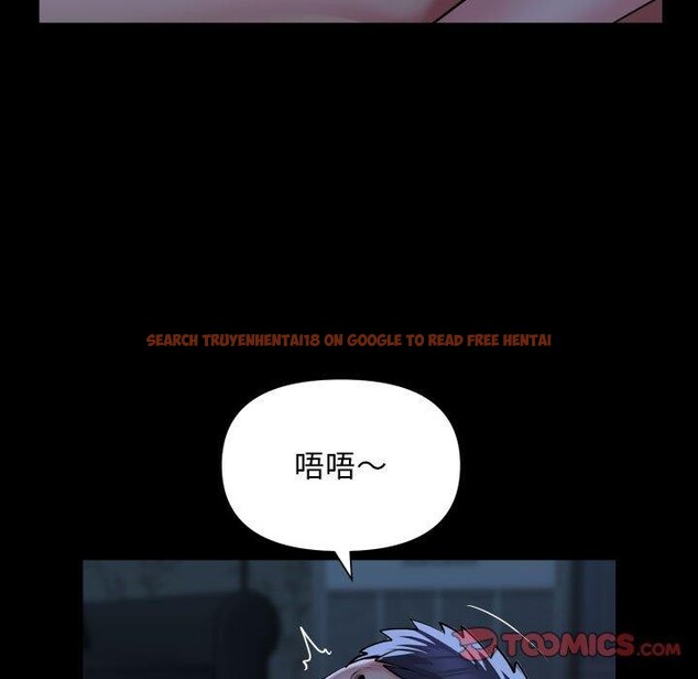 查看漫画社區重建協會/敲開你的門 - 第135話 - sayhentaiz.net中的3232400图片