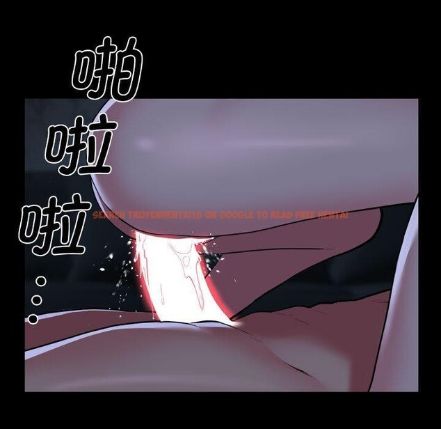 查看漫画社區重建協會/敲開你的門 - 第135話 - sayhentaiz.net中的3232402图片