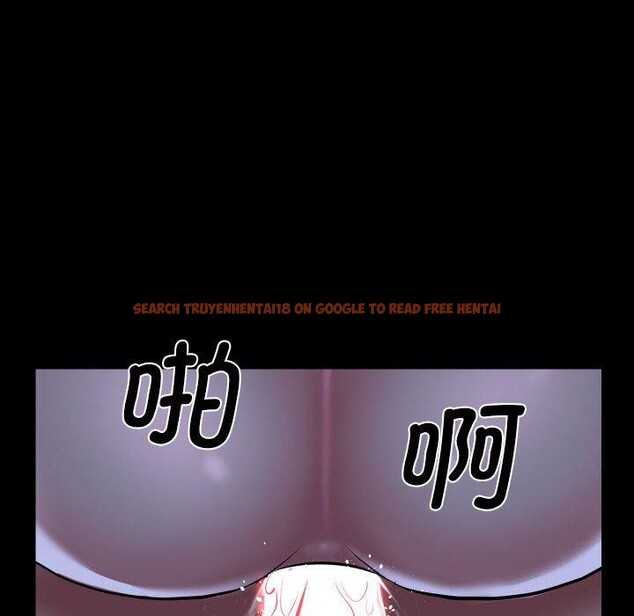 查看漫画社區重建協會/敲開你的門 - 第135話 - sayhentaiz.net中的3232403图片