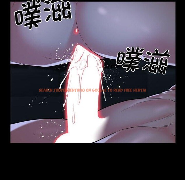 查看漫画社區重建協會/敲開你的門 - 第135話 - sayhentaiz.net中的3232405图片
