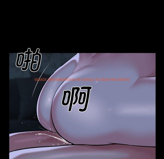 查看漫画社區重建協會/敲開你的門 - 第135話 - sayhentaiz.net中的3232409图片