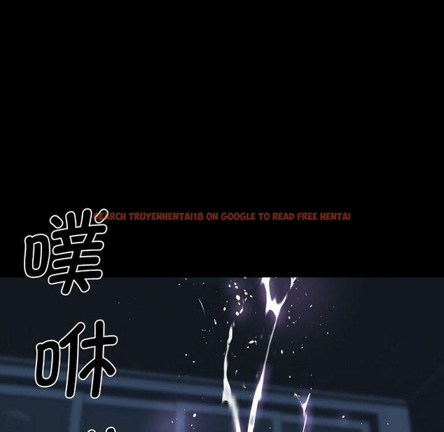 查看漫画社區重建協會/敲開你的門 - 第135話 - sayhentaiz.net中的3232413图片