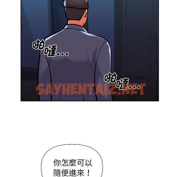 查看漫画社區重建協會/敲開你的門 - 第61話 - tymanga.com中的1339013图片