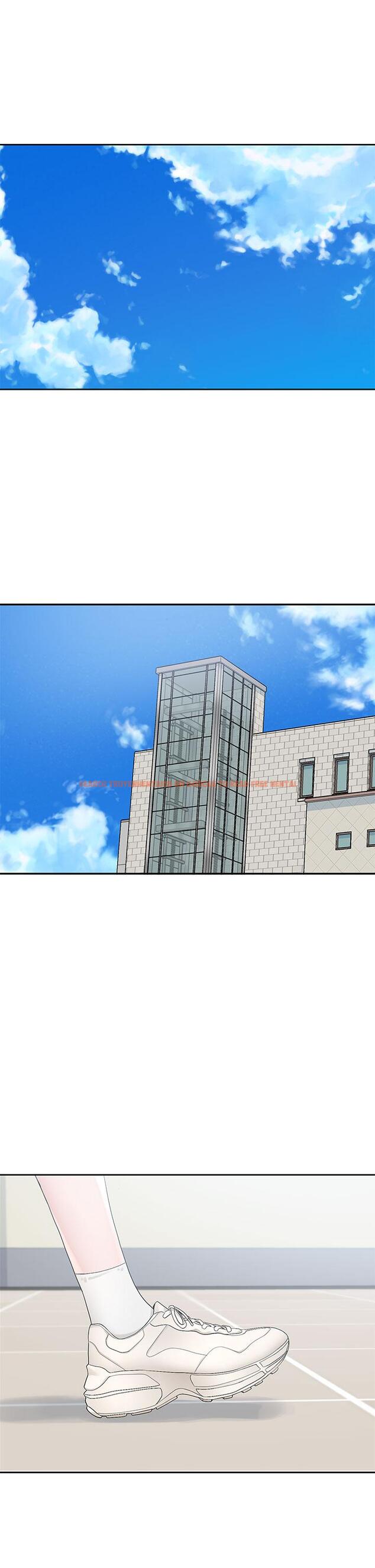 查看漫画社團學姊 - 第100話-教授的諮商小教室 - www.tymanga.com中的920638图片