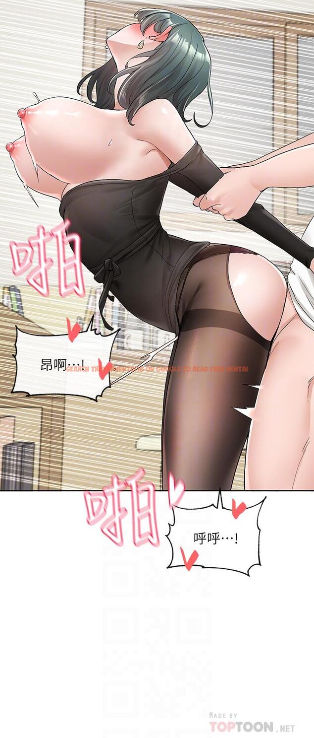 查看漫画社團學姊 - 第101話-教授，我忍不住了 - www.tymanga.com中的923629图片