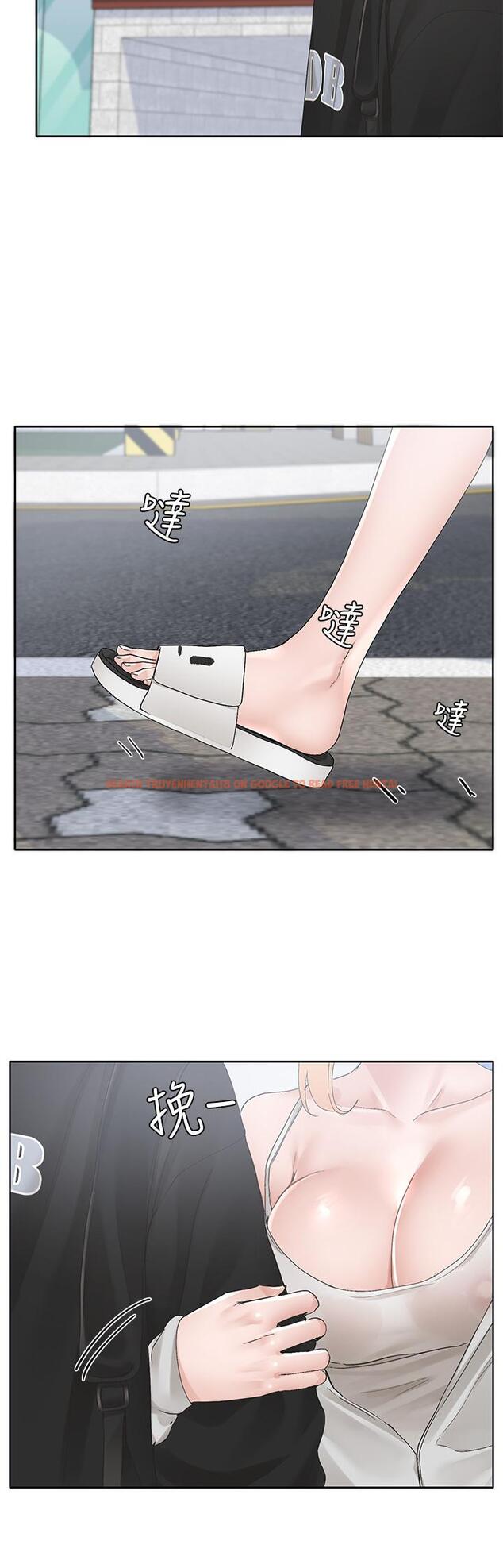 查看漫画社團學姊 - 第101話-教授，我忍不住了 - www.tymanga.com中的923635图片