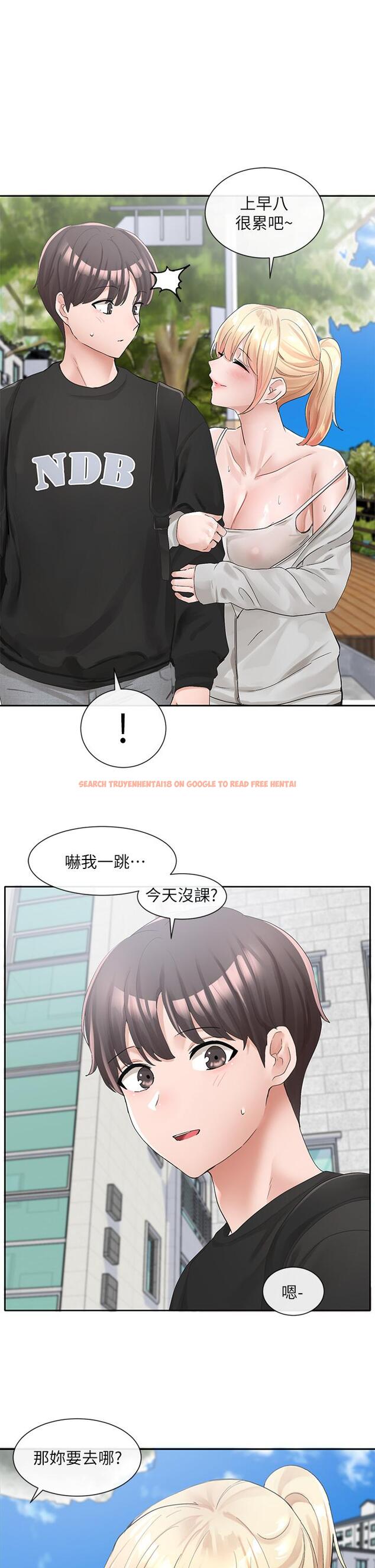 查看漫画社團學姊 - 第101話-教授，我忍不住了 - www.tymanga.com中的923636图片