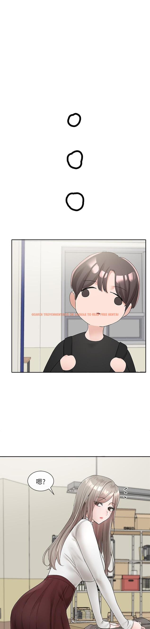 查看漫画社團學姊 - 第101話-教授，我忍不住了 - www.tymanga.com中的923641图片