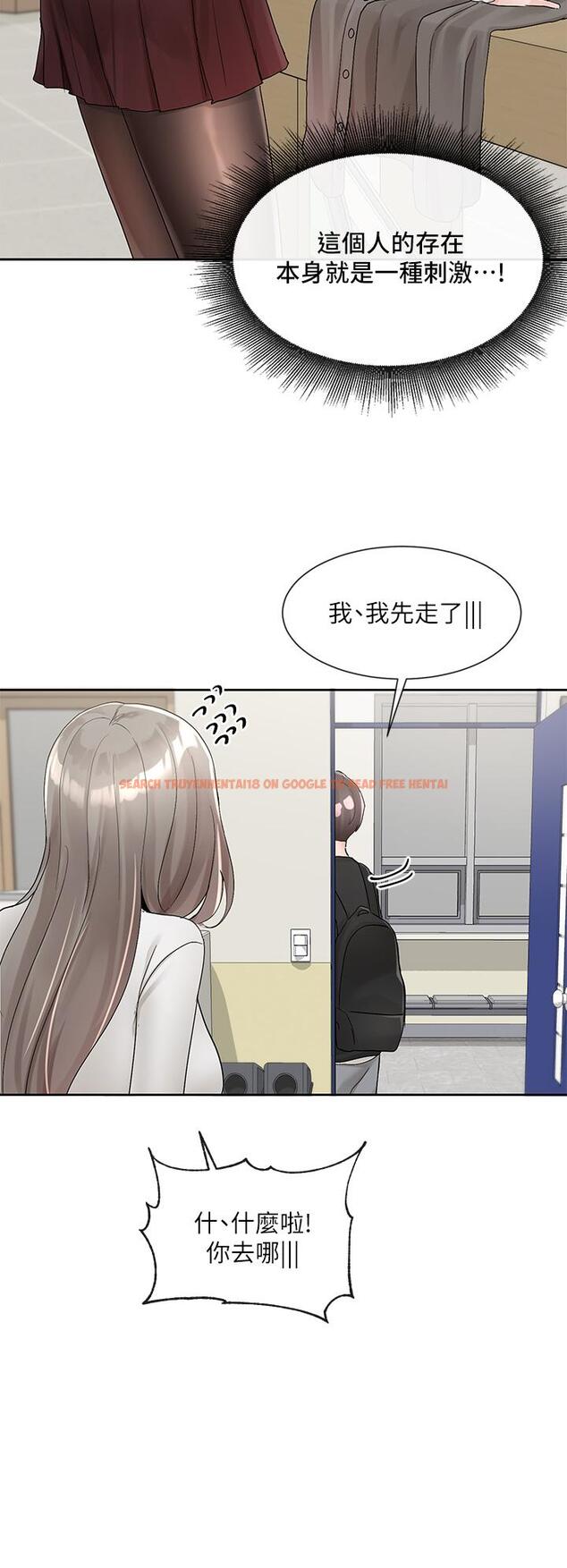 查看漫画社團學姊 - 第101話-教授，我忍不住了 - www.tymanga.com中的923642图片