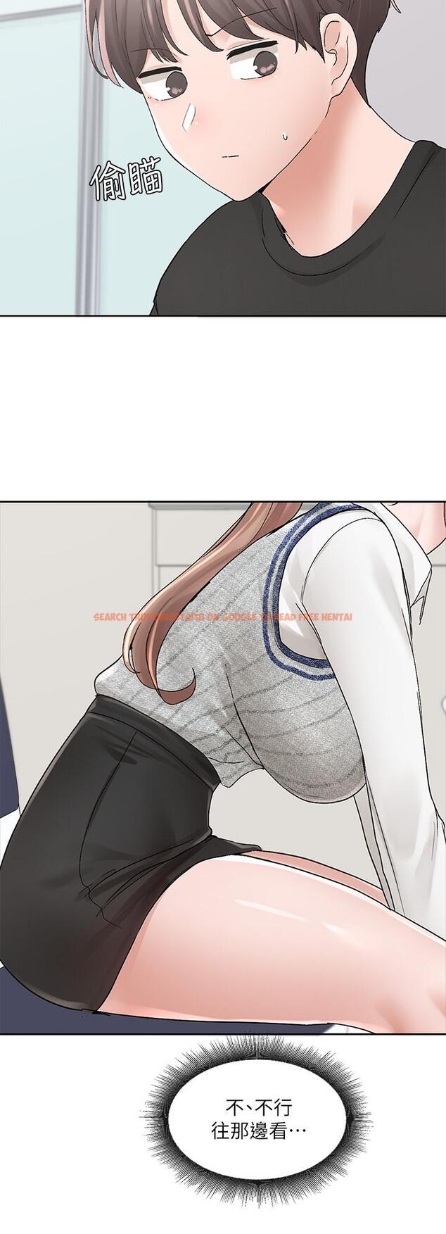 查看漫画社團學姊 - 第101話-教授，我忍不住了 - www.tymanga.com中的923649图片