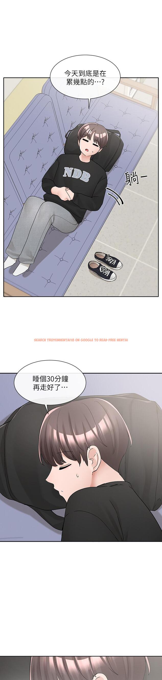 查看漫画社團學姊 - 第101話-教授，我忍不住了 - www.tymanga.com中的923652图片