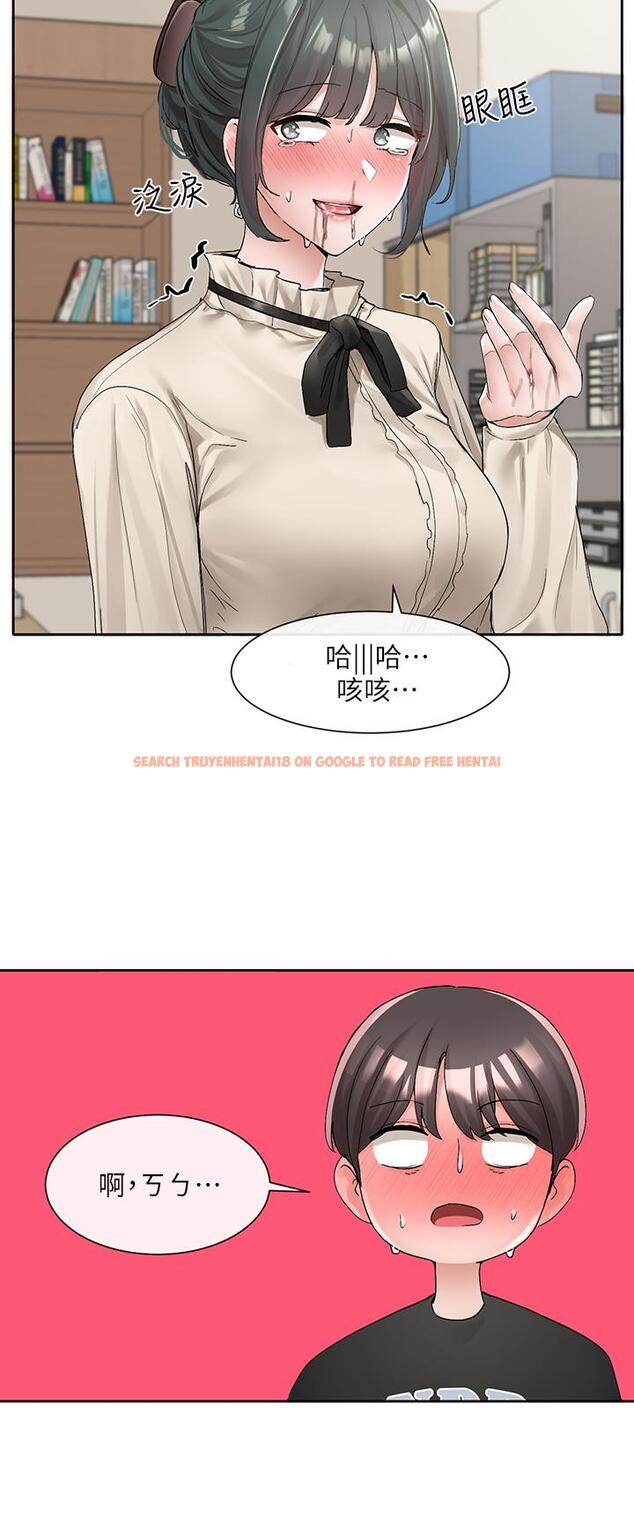 查看漫画社團學姊 - 第101話-教授，我忍不住了 - www.tymanga.com中的923664图片