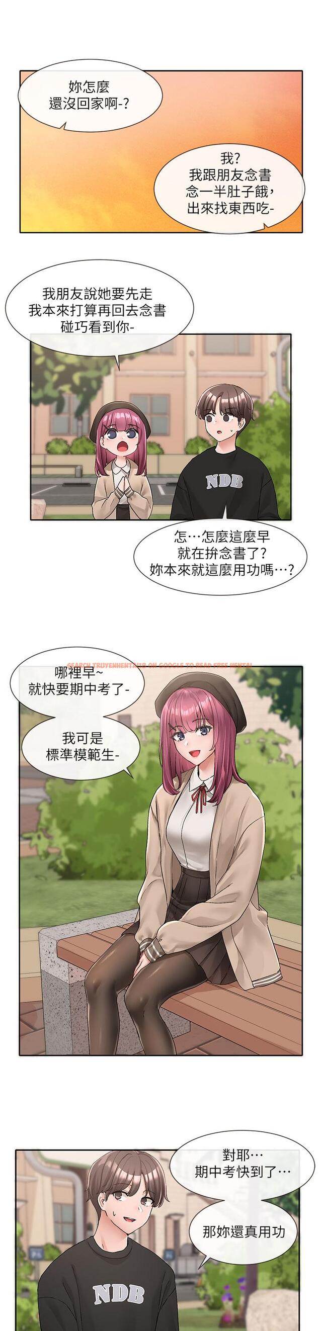 查看漫画社團學姊 - 第102話-我知道你哪裡敏感了 - www.tymanga.com中的943954图片