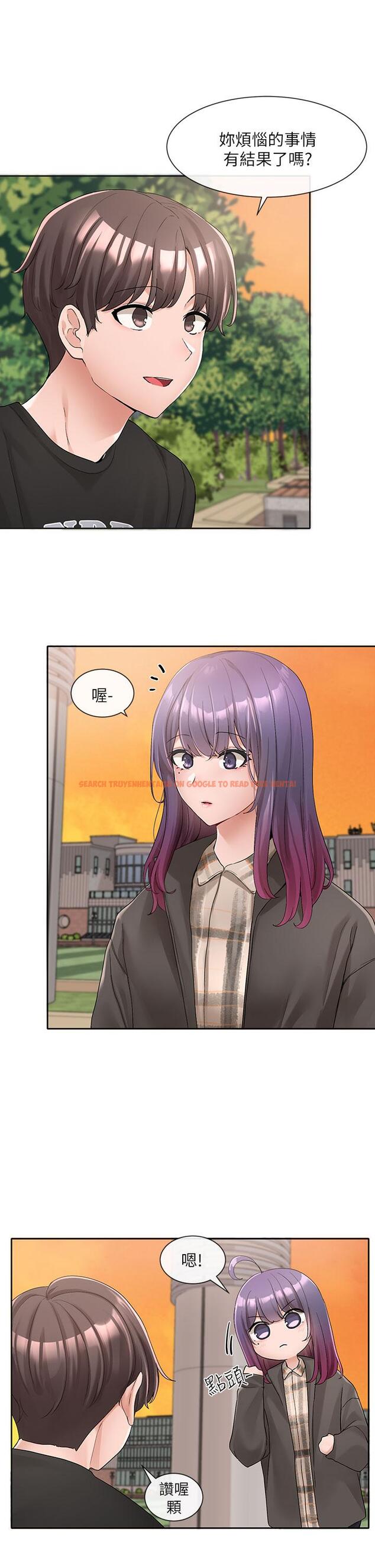 查看漫画社團學姊 - 第102話-我知道你哪裡敏感了 - www.tymanga.com中的943958图片