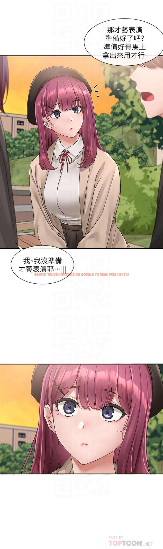 查看漫画社團學姊 - 第102話-我知道你哪裡敏感了 - www.tymanga.com中的943959图片