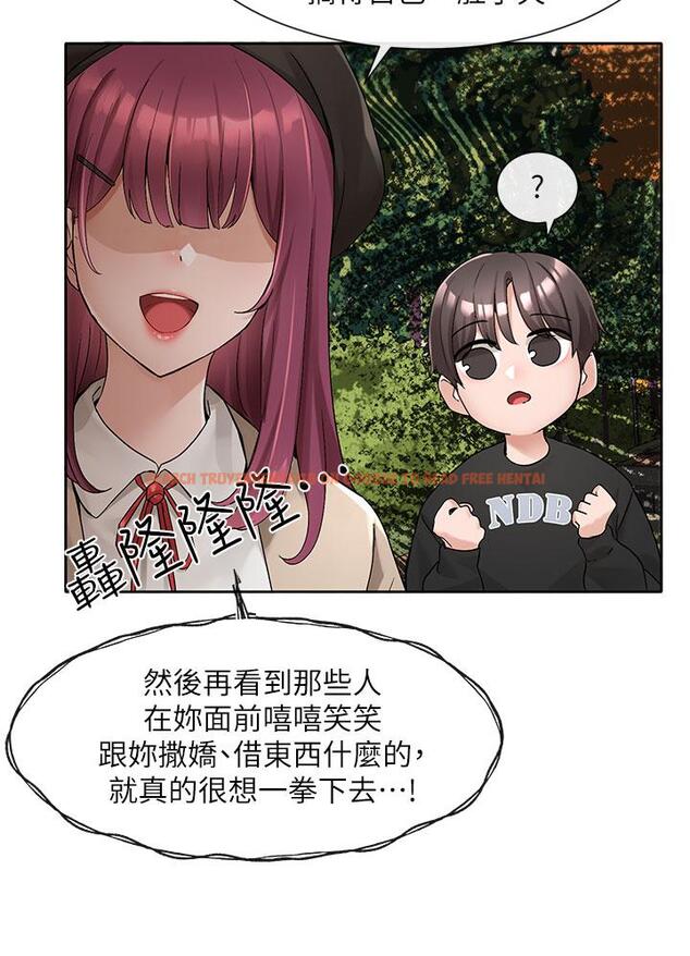 查看漫画社團學姊 - 第102話-我知道你哪裡敏感了 - www.tymanga.com中的943962图片