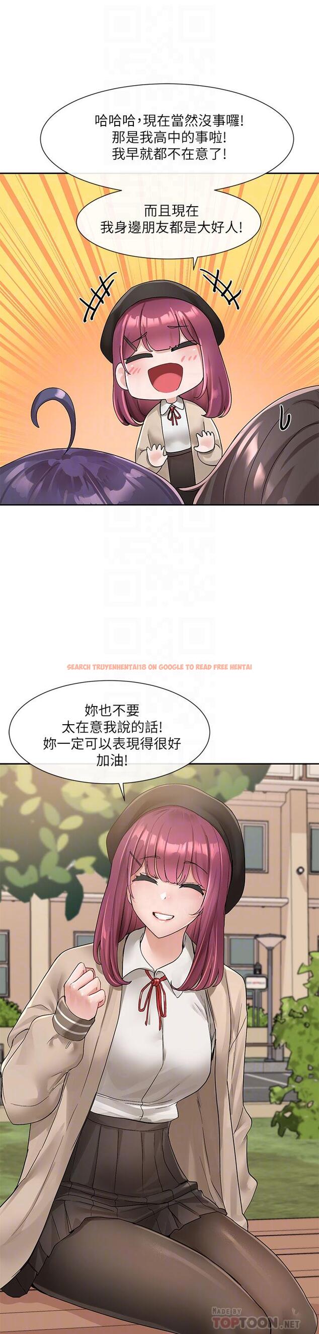 查看漫画社團學姊 - 第102話-我知道你哪裡敏感了 - www.tymanga.com中的943965图片