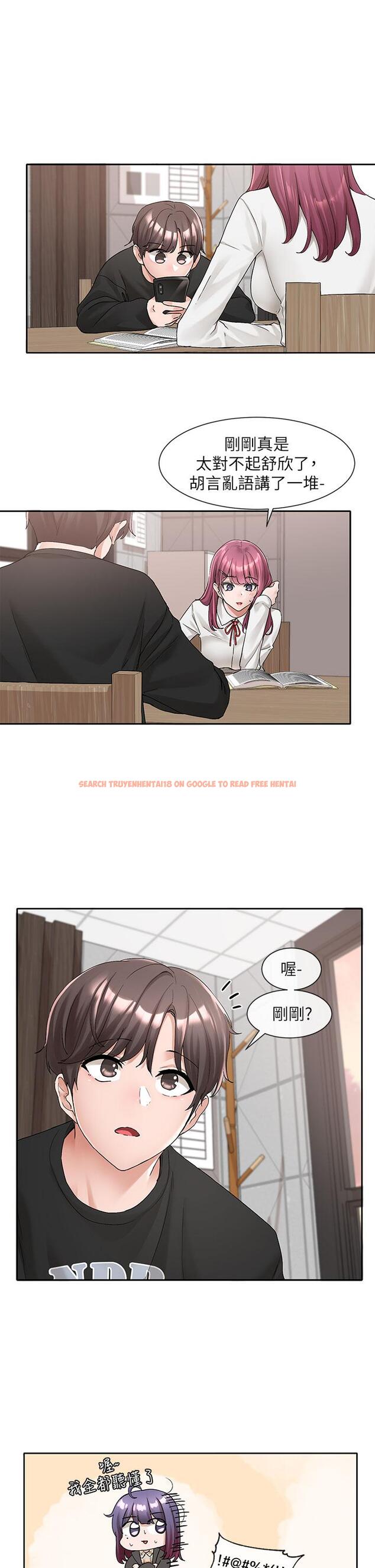 查看漫画社團學姊 - 第102話-我知道你哪裡敏感了 - www.tymanga.com中的943974图片