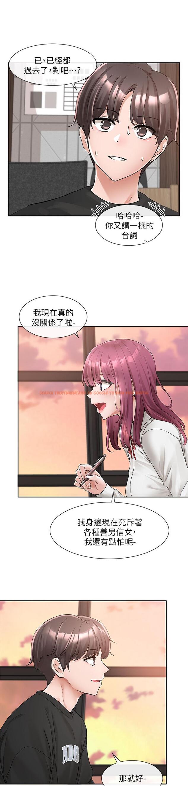 查看漫画社團學姊 - 第102話-我知道你哪裡敏感了 - www.tymanga.com中的943976图片