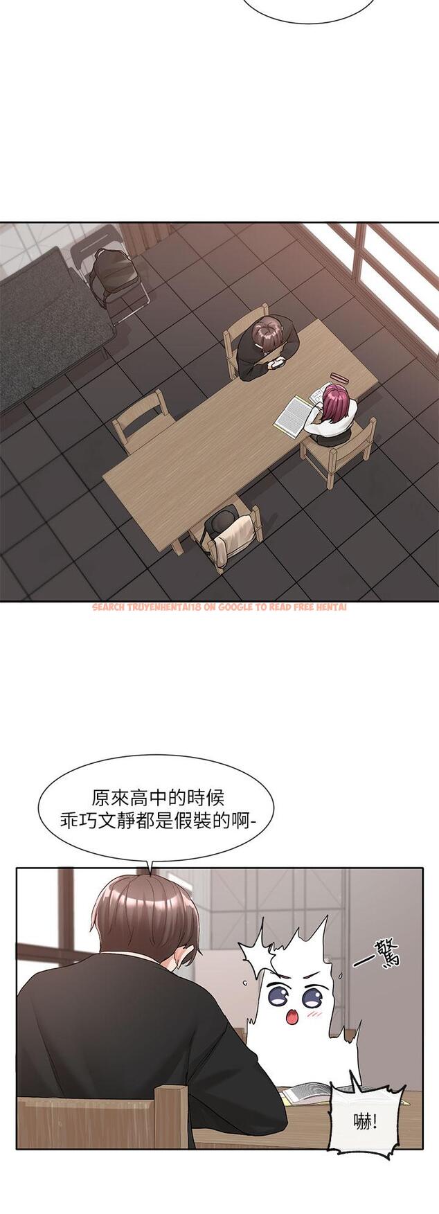 查看漫画社團學姊 - 第102話-我知道你哪裡敏感了 - www.tymanga.com中的943977图片