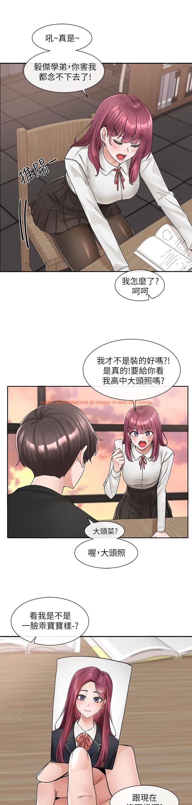 查看漫画社團學姊 - 第102話-我知道你哪裡敏感了 - www.tymanga.com中的943978图片
