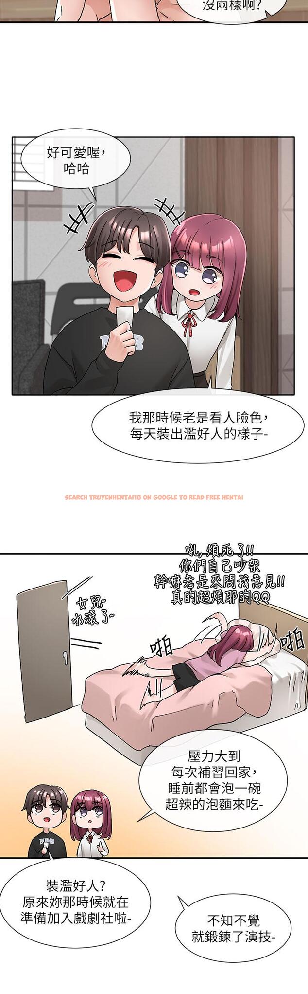 查看漫画社團學姊 - 第102話-我知道你哪裡敏感了 - www.tymanga.com中的943979图片