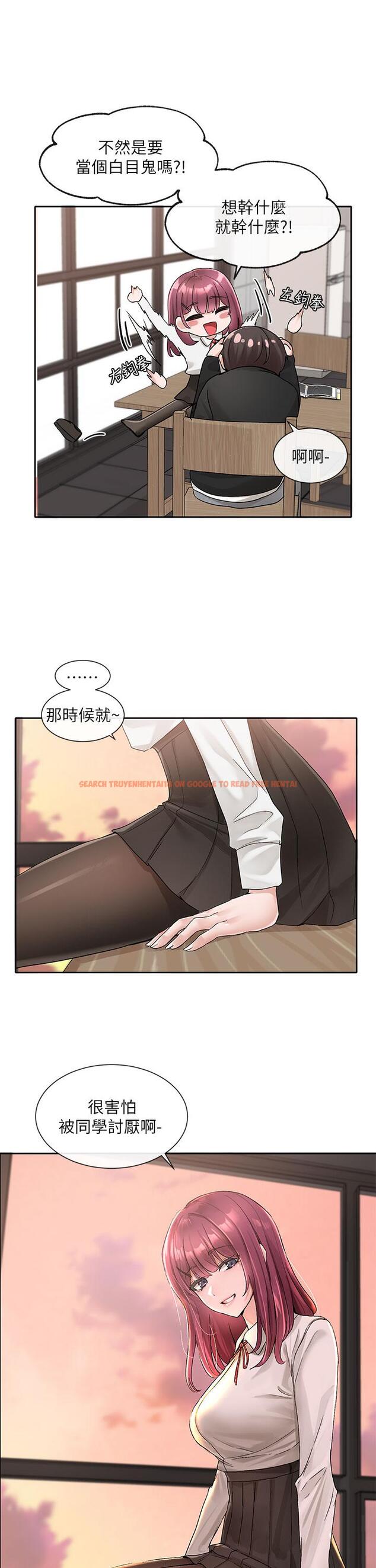 查看漫画社團學姊 - 第102話-我知道你哪裡敏感了 - www.tymanga.com中的943981图片