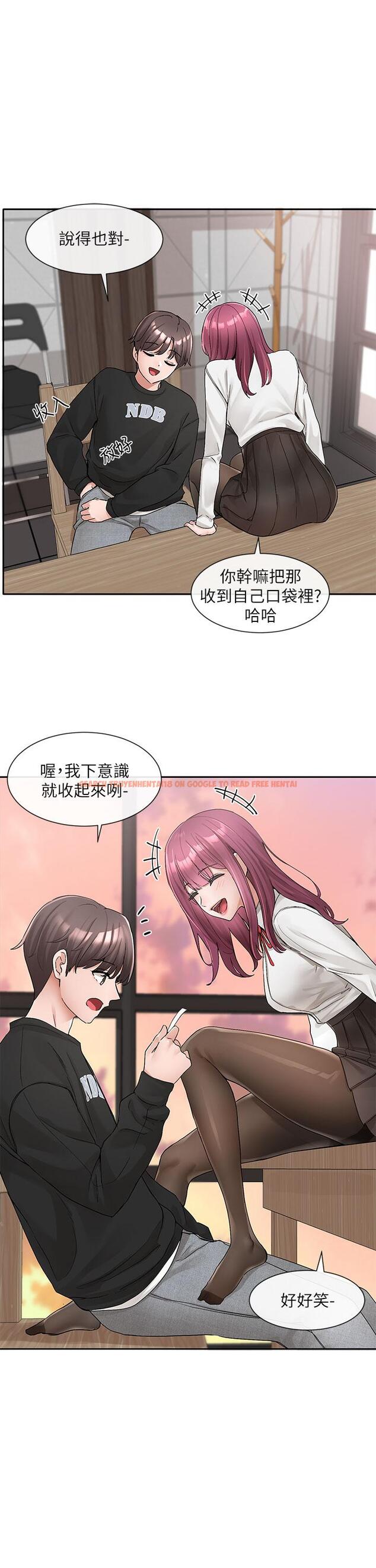 查看漫画社團學姊 - 第102話-我知道你哪裡敏感了 - www.tymanga.com中的943984图片