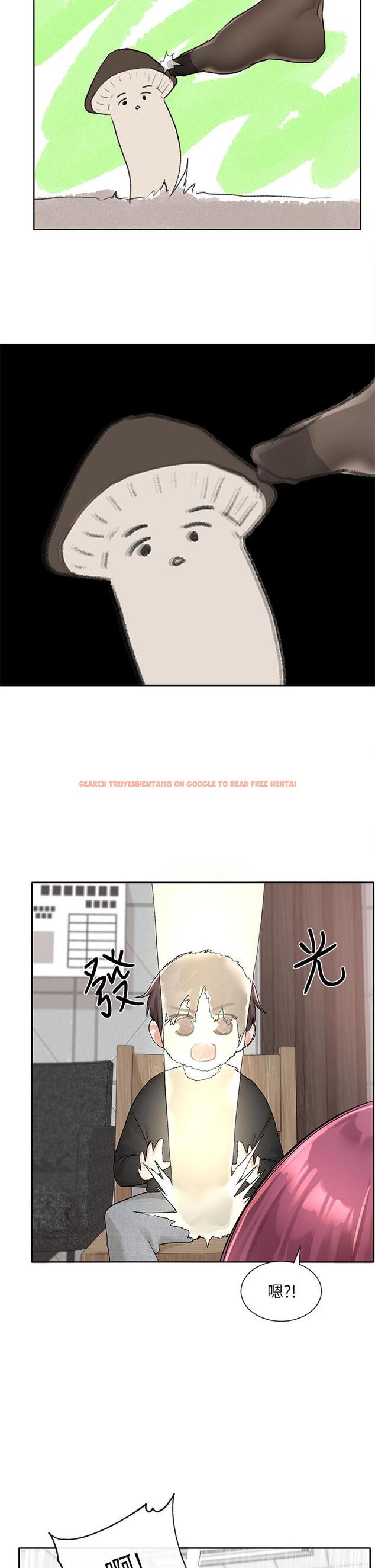 查看漫画社團學姊 - 第102話-我知道你哪裡敏感了 - www.tymanga.com中的943987图片